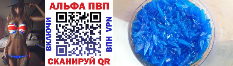 Что такое Кострома MDMA  Конопля  СОЛЬ 