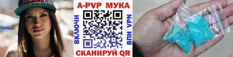 Псилоцибиновые грибы Кострома