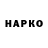 Кетамин VHQ Dark Advent