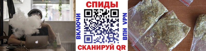 Бутират 99%  Кострома 