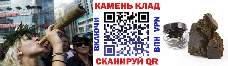 ГАШ Изолятор  цена   Кострома 