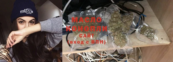 амфетамин Володарск