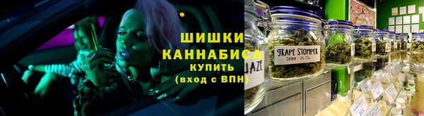 мефедрон VHQ Волоколамск