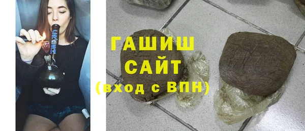 амфетамин Володарск