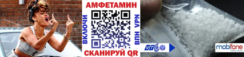 Первитин кристалл  Кострома 